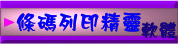 ���X�C�L�n��